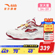 安踏兒童運動(dòng)鞋女大童棉花糖2旋鈕扣2026年春季休閑鞋老爹鞋線(xiàn)下同款 象牙白/丹霞紅-6 34