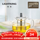 明尊（LIGHTKING）泡茶壺 玻璃茶壺飄逸杯玻璃杯玻璃茶具茶壺不銹鋼過(guò)濾內膽 家用 S-031A【200ml】