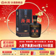 汾酒42度黑壇15汾酒  商務(wù)宴請清香型白酒 42%vol 475mL 1瓶