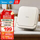 美的（Midea）電餅鐺 家用雙面加熱加深大火力可拆洗烤盤(pán) 烙餅煎餅鍋三明治早餐機蒸汽煎烤機方形電餅檔 【蒸汽嫩烤 下盤(pán)可拆洗】MC-JKE28J51