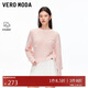 VEROMODA 針織衫2025秋季新款含綿羊毛馬海毛立體花朵上衣325324004