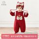 乖奇熊【暖護棉】寶寶夾棉保暖連體哈衣嬰幼兒紅色喜慶過(guò)年拜新年服冬季
