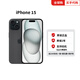 Apple蘋(píng)果15 iPhone 15 Plus Pro Max 原裝官方正品全新全網(wǎng)通5G美版機 6.1英寸iPhone15黑色 128GB 全網(wǎng)通【配件禮】