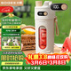 小質(zhì)12葉刀頭榨汁杯榨汁機便攜式小型果汁機冰沙果汁杯奶昔攪拌機水果蔬菜可碎冰充電隨身GB02B