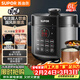 蘇泊爾（SUPOR）【廚房好年貨】國風(fēng)系列電壓力鍋6L大容量智能預約 煲湯小米粥雙膽 60YC8086電飯煲高壓鍋6-8人