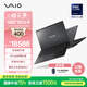VAIO SX14-R 14英寸日本進(jìn)口輕薄筆記本電腦英特爾酷睿Ultra7  Win11家庭版 (U7-155H 32G 1TB) 尊曜黑