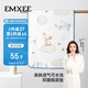 嫚熙（EMXEE）新生兒床單寶寶防漏尿床墊防水可洗嬰兒隔尿墊 天空之旅70x90cm
