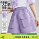 ASK JUNIOR兒童褲子夏季中大童大褲腳短褲運動(dòng)五分褲女童青少年中褲 紫色