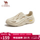 駱駝（CAMEL）男士快穿鏤空運動(dòng)涼鞋時(shí)尚沙灘洞洞拖鞋 G13M834091 山沙 42 