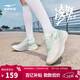 鴻星爾克（ERKE）新款運動(dòng)鞋凌躍3跑鞋女鞋軟彈減震女子防滑耐磨跑步鞋52126103264