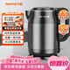 九陽(yáng)（Joyoung）熱水壺燒水壺電熱水壺1.7L大容量 內外雙鋼0膠水無(wú)縫 304不銹鋼水壺 K17-F67