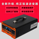 威弗森逆變器車(chē)載擺攤大功率純正弦波12V24V60V72V轉220V電動(dòng)三輪車(chē)貨車(chē) 實(shí)標 1800W 純正弦波【提手款】 12V轉220V