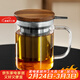 雅集茶杯耐高溫加厚玻璃茶杯不銹鋼胡桃木杯蓋茶具茶水分離杯