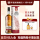 羅曼湖單一谷物蘇格蘭威士忌 英國原裝進(jìn)口洋酒 禮物whisky 新版無(wú)泥煤味