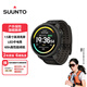頌拓（SUUNTO）Vertical 2 戶(hù)外探險旗艦腕表 登山定位心率血氧運動(dòng)手表 極夜黑
