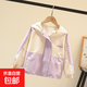 【京東物流】?jì)和b女童外套春裝2026新款春秋季休閑連帽夾克風(fēng)衣 紫色 130 【建議身高120-130cm】