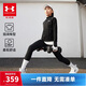 安德瑪（Under Armour）女童春季針織舒適運動(dòng)套裝兒童運動(dòng)套裝251213176 黑色 165cm 