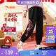 安踏兒童褲子女大小童26春加絨新年款拜年運動(dòng)長(cháng)褲A62618731