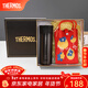 膳魔師（THERMOS）不銹鋼保溫杯男女士大容量水杯車(chē)載杯子團購禮盒生日新年禮物 禮盒款JMK黑色附杯袋 470ml