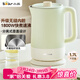 小熊（Bear）電水壺燒水壺 熱水壺電熱水壺304無(wú)縫內膽雙層防燙電水壺1.7L大容量 ZDH-G17D3