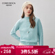 科蒙博卡2025秋冬新款半高領(lǐng)羊毛衫女裝長(cháng)袖套頭針織衫加厚打底毛衣 薄荷綠 S