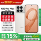 小米（MI）紅米 REDMI K90 Pro Max 第五代驍龍8至尊版 7560mAh大電池 BOSE聯(lián)合調音 新品紅米5G手機 流金白 12+256GB 官方標配