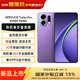 OPPO【國家補貼減15%】OPPO K13 Turbo Pro 5G手機 疾風(fēng)散熱引擎 第四代驍龍8s 7000mAh大電池 初號紫 16GB+512GB 官方標配