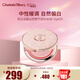 Charlotte TilburyCT枕邊話(huà)晶絲夢(mèng)顏氣墊粉底液2N 12g 遮瑕微光粉氣墊 女神節禮物