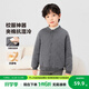 左西校服神器冬季內搭小學(xué)生內膽兒童保暖內衣套裝男女童棉襖棉服 深灰色 140 cm 建議身高140cm左右