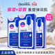 美迪惠爾（Mediheal）全新升級款新潤緊致面膜30片/盒補水保濕彈潤淡化細紋禮物送女友