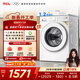 TCL 超旋風(fēng)V3R滾筒洗烘10KG變頻1400轉1.2洗凈比洗衣機全自動(dòng)家用家電 G100V3R-HB 洗烘一體 10kg