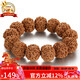 石玥珠寶20mm5瓣滿(mǎn)肉大金剛菩提子手串 盤(pán)文玩佛念珠手鏈男女士款 木手串 