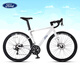 福特YM500公路車(chē)自行車(chē)成年人男女700c彎把破風(fēng)鋁架鋁叉變速油碟單車(chē) 星耀白 M碼700c*480mm 16速（全套順泰2*8S)