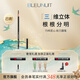 深藍彩妝（BLEUNUIT）黑魅塑型刀鋒筆砍刀眉筆可削持久無(wú)懼汗淚根根分明野生眉新手 01#灰色（已削）