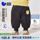 迷你巴拉（minibala）[真心絨]男女童寶寶拒水羽絨褲冬全棉燈芯絨萌趣褲子