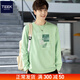 TEEK春季薄荷曼波長(cháng)袖綠色t恤男士休閑上衣服 2026男裝秋冬體恤打底衫 HE59V淺綠 XL