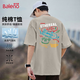 班尼路（Baleno）潮牌純棉短袖t恤男2026夏季美式潮流男裝高級感巴黎灰半袖體恤衫