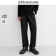 太平鳥(niǎo)男裝休閑褲25秋季新款立體提花黑色西裝褲質(zhì)感皮標通勤長(cháng)褲