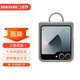 三星（SAMSUNG）Galaxy Z Flip6 / Flip7 FE  原裝指環(huán)式硅膠保護殼 手機套 原廠(chǎng)手機殼 灰色