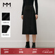 麥檬MM商場(chǎng)同款24年春新品A字經(jīng)典直筒黑色半身裙女5F2140691 黑色 S