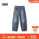 森馬（Semir）牛仔褲男夏季寬松弧形彎刀長(cháng)褲2026潑墨做舊水洗褲子109326124114