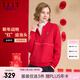 ELLE ACTIVE 新春本命年棒球領(lǐng)夾克外套時(shí)尚百搭花卉印花運動(dòng)休閑通勤外套 紅色 M