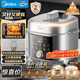 美的（Midea）【國家補貼】濃香小飛俠電壓力鍋有鈦0氟0涂層雙膽高壓鍋6L大容量家用煲湯6-10人煮飯煲E6825N