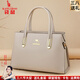袋鼠卡拉三八送禮中年媽媽手提包軟皮包包女包2026新款時(shí)尚斜挎包紅色婚包 米灰白（禮盒+手包卡包）