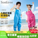 SooGree趕海服兒童涉水褲釣魚(yú)服飾下水褲玩沙水服連體雨鞋雨褲一體抓魚(yú)