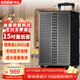 科達KD1015戶(hù)外移動(dòng)k歌唱歌廣場(chǎng)舞拉桿音箱藍牙室外演出大音響舞臺重低音音箱
