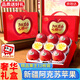 京地達蘋(píng)果禮盒新疆阿克蘇冰糖心蘋(píng)果水果禮盒凈重8斤單果300g+源頭包郵