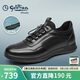 金利來(lái)（Goldlion）男鞋商務(wù)休閑鞋時(shí)尚舒適柔軟松緊帶牛皮鞋G539410008AAA帶膽40