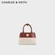 CHARLES&KEITH26春新品時(shí)尚通勤手提凱莉包斜挎包女CK2-30782821 CK2-30782821-1Brick磚色 S