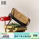 赫蓮娜HR包包女秋冬反絨磨砂鏈條包優(yōu)雅小香風(fēng)單肩斜挎包女生日禮物